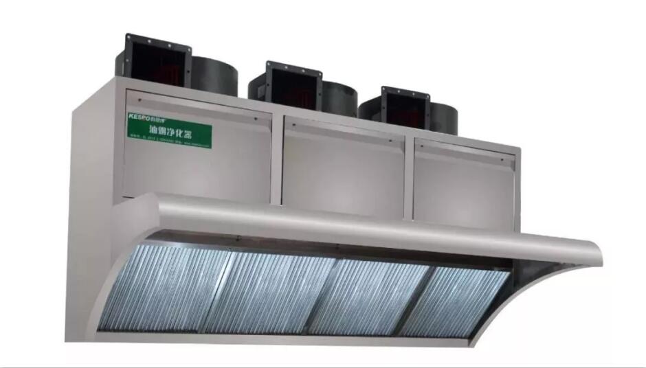 How To Clean The Hotel Kitchen Smoke Extraction Equipment? How To Clean The Hotel Kitchen Smoke Extraction Equipment?
